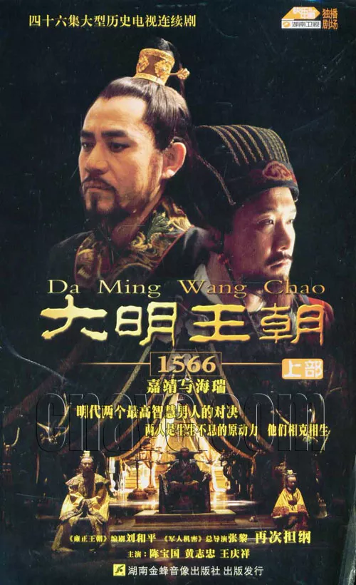 春节重播的“神剧”可不止一部《还珠格格》,你准备好了吗?