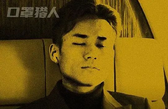 中国商人带着军火商在土耳其倒卖口罩，这部纪录片堪比美国大片！