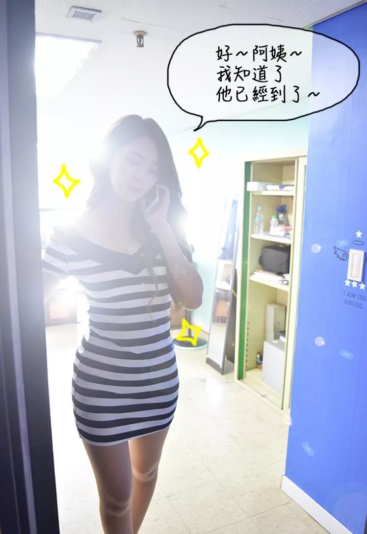 簡介：  22歲女家教，與重考生的一對一家教時間開始了！ 留學 第3張