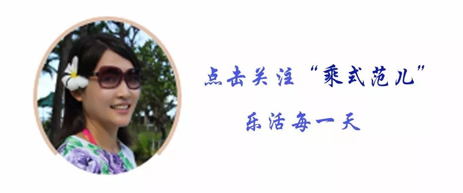 親子丨隨手解放新手媽媽 精致寶寶養成記 親子 第1張