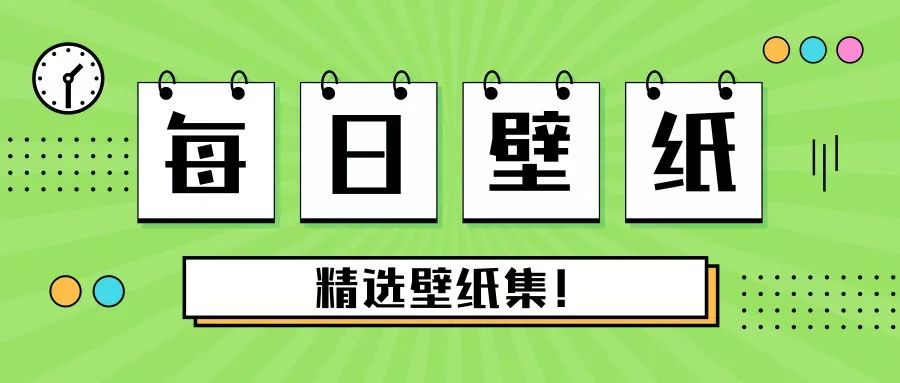 壁纸 微信聊天背景图 广西新闻