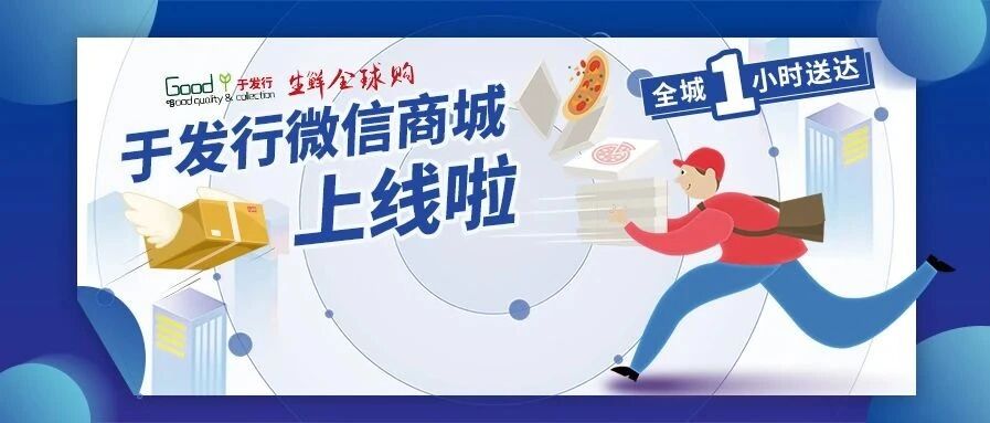 购物竟能省出一部iPhone？于发行省钱指南请收好！