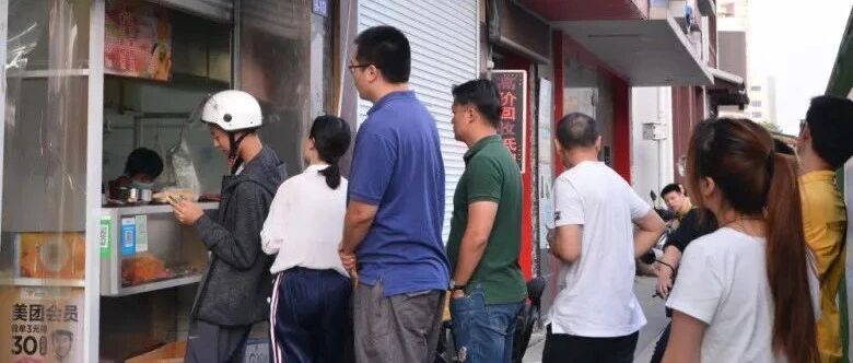 藏在街头小巷里的这家店，一火就是23年！嘴刁的常州人偏爱这一口...