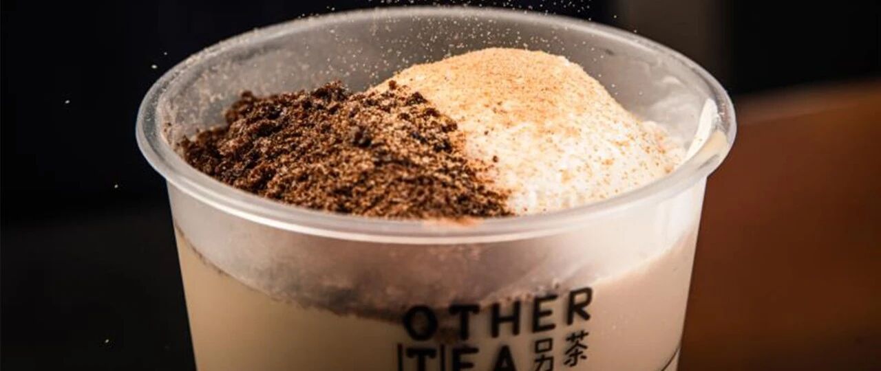 奶茶党注意了！风靡魔都的OT另茶劲爆来袭！招牌雪域免费喝！