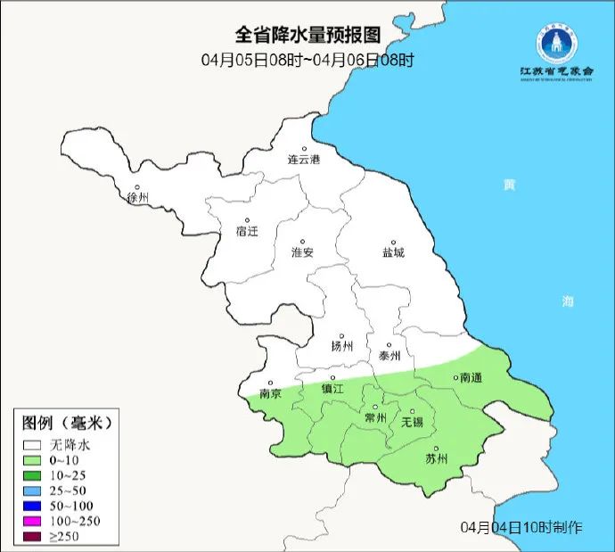 2024年04月05日 常州天气