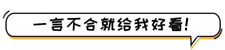 常州的十大名門姓氏！快看看，你是不是龍城名門望族之後？ 歷史 第23張