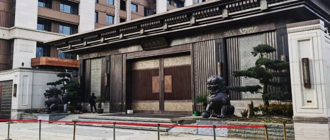 现场直击 | 多图！网友自购「江左风华」交房实录，别人口中的豪宅长啥样…