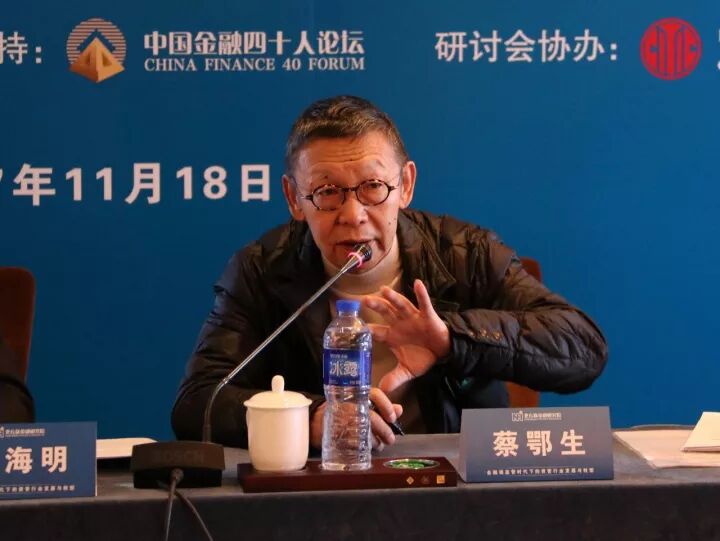 �̶��������ʹ��¹�:���Ϲ淶��ƷǶ�׺�ͨ��ҵ��