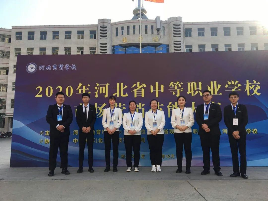 聚贸靠什么赚钱_聚贸科技有限公司_聚贸电子商务