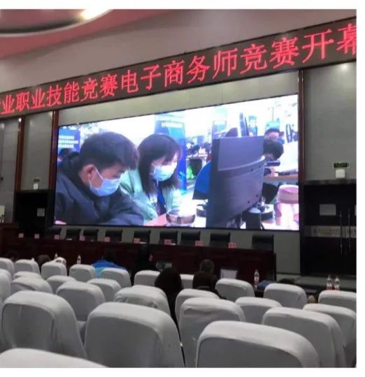 聚贸电子商务_聚贸科技有限公司_聚贸靠什么赚钱