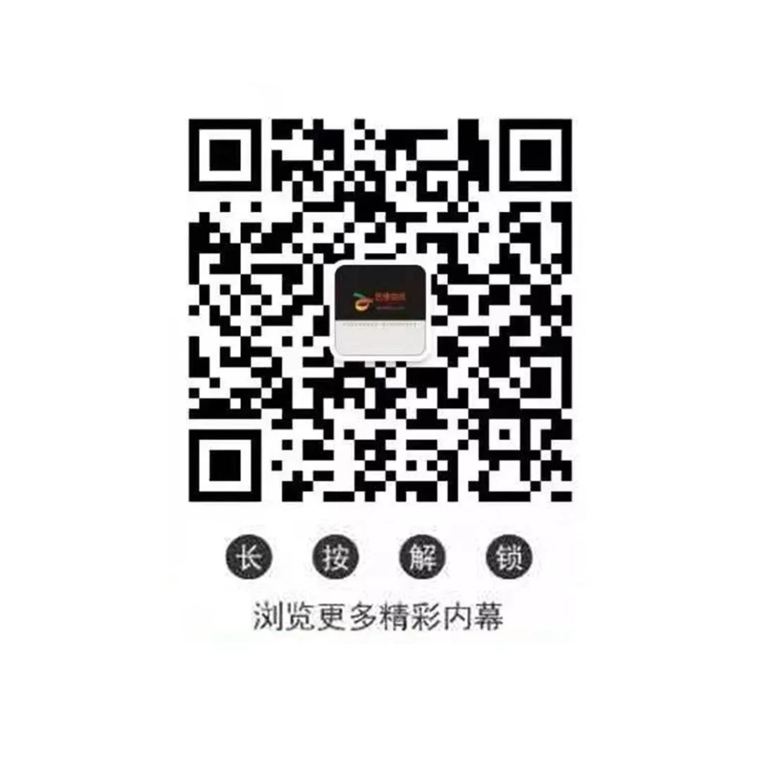 【插画欣赏】国外插画作品欣赏