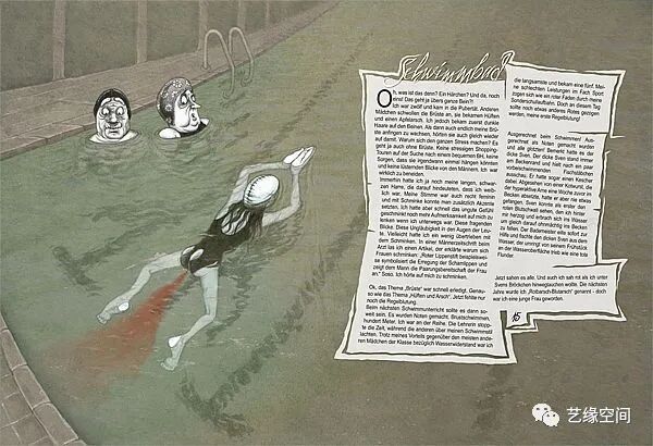 【插画欣赏】国外插画作品欣赏