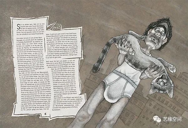 【插画欣赏】国外插画作品欣赏