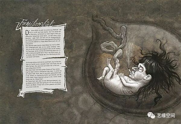 【插画欣赏】国外插画作品欣赏