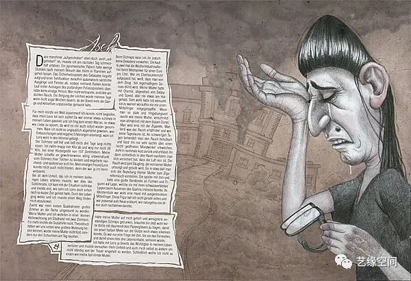 【插画欣赏】国外插画作品欣赏