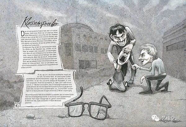 【插画欣赏】国外插画作品欣赏