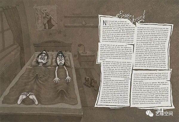 【插画欣赏】国外插画作品欣赏