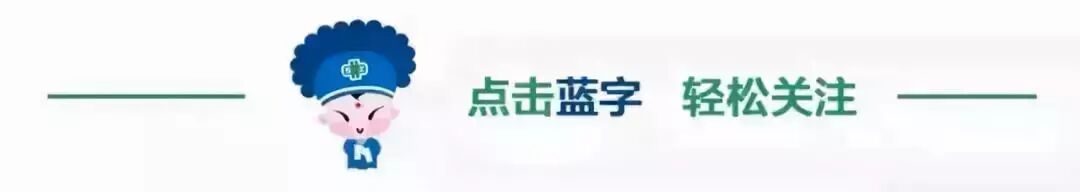 内膜刷是什么隔山打瘤！不开刀无疤痕，躺下刷个剧，子宫肌瘤就没了！-上海聚慕医疗器械有限公司