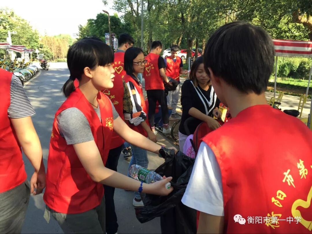 衡阳市一中2020年招生_衡阳市一中招生_衡阳市第一中学招生