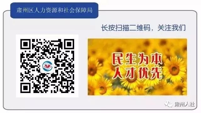 图片[6]-我区成功举办系列创业讲座暨创业项目成果展-首码网-网上创业赚钱首码项目发布推广平台