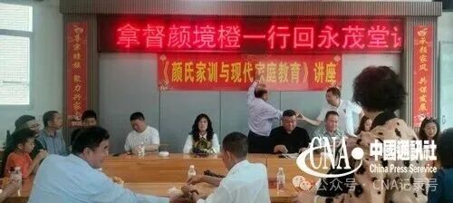 2026041119524280.jpg 4.jpg