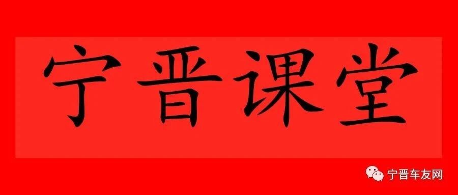 四年级《认识整万数》视频讲解