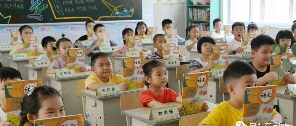 期中来临，老师提醒：孩子做错题，真正的原因不是粗心，而是这4点！