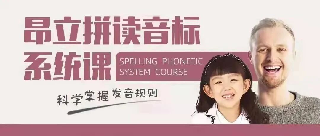 新年到，放假学习两不误，昂立全国送福利！