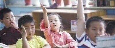 （课文同步）宁晋小学生必备的公众号【语音视频讲解】