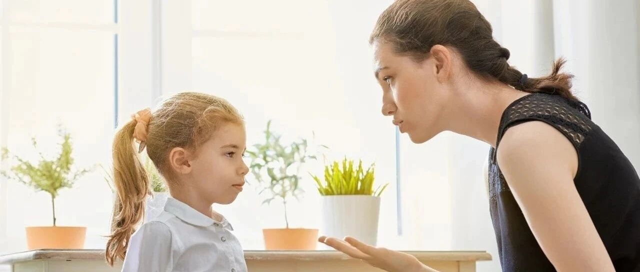 小学生专注力训练引导案例分享之三：沟通中的成长【高领在线】