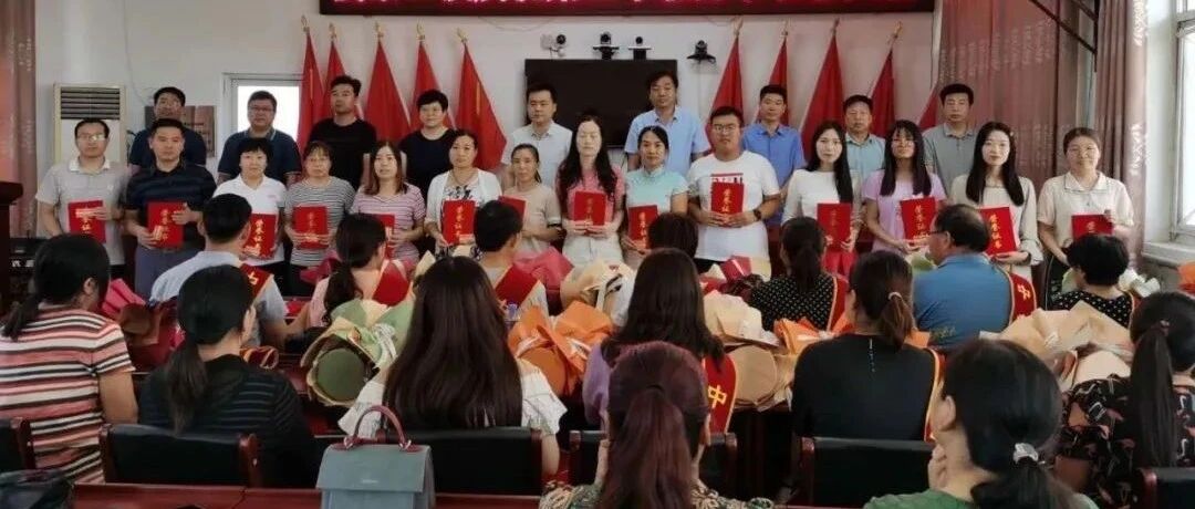 我县学校积极开展教师节庆祝活动（一）