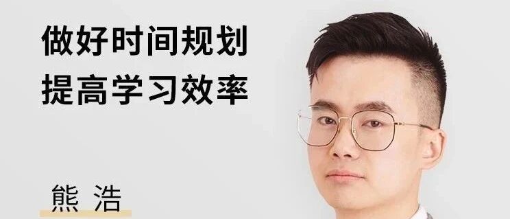 2020部编版一到六年级数学（下册）弟二单元知识要点