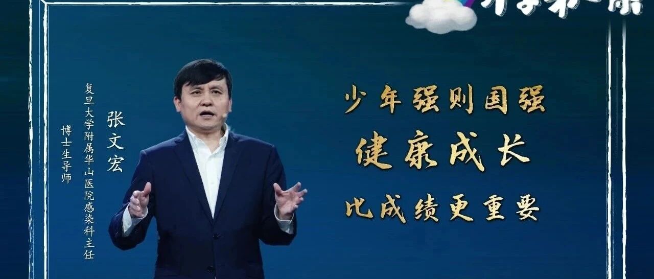 这六种零食已被儿科医生列入"黑名单"，孩子再想吃家长也别纵容！