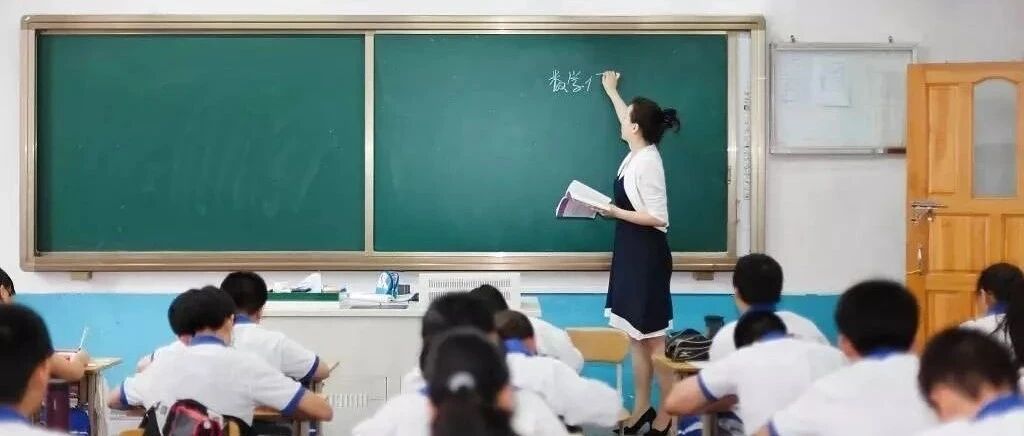 【微课视频】冀教版小学数学四上：2.5《除数接近几十五的除法》