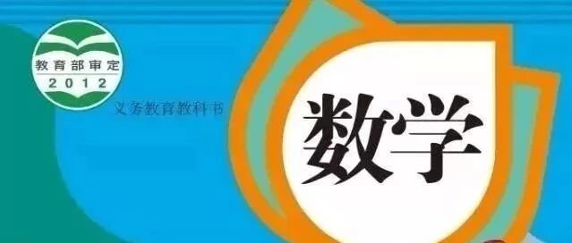 一年级下册数学-第三单元检测
