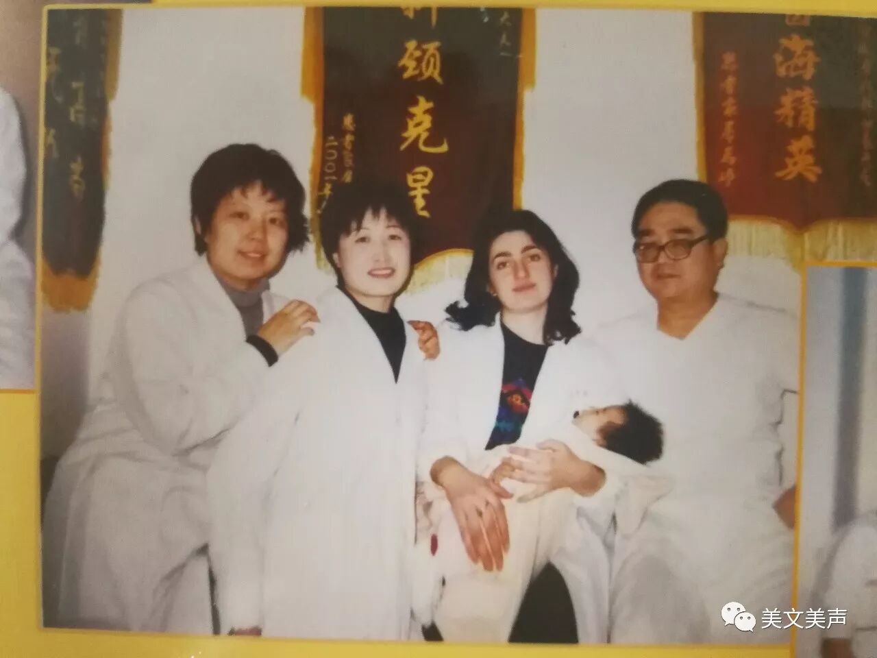 美文美声：大甜甜《明月来相照》朗诵  乔峰