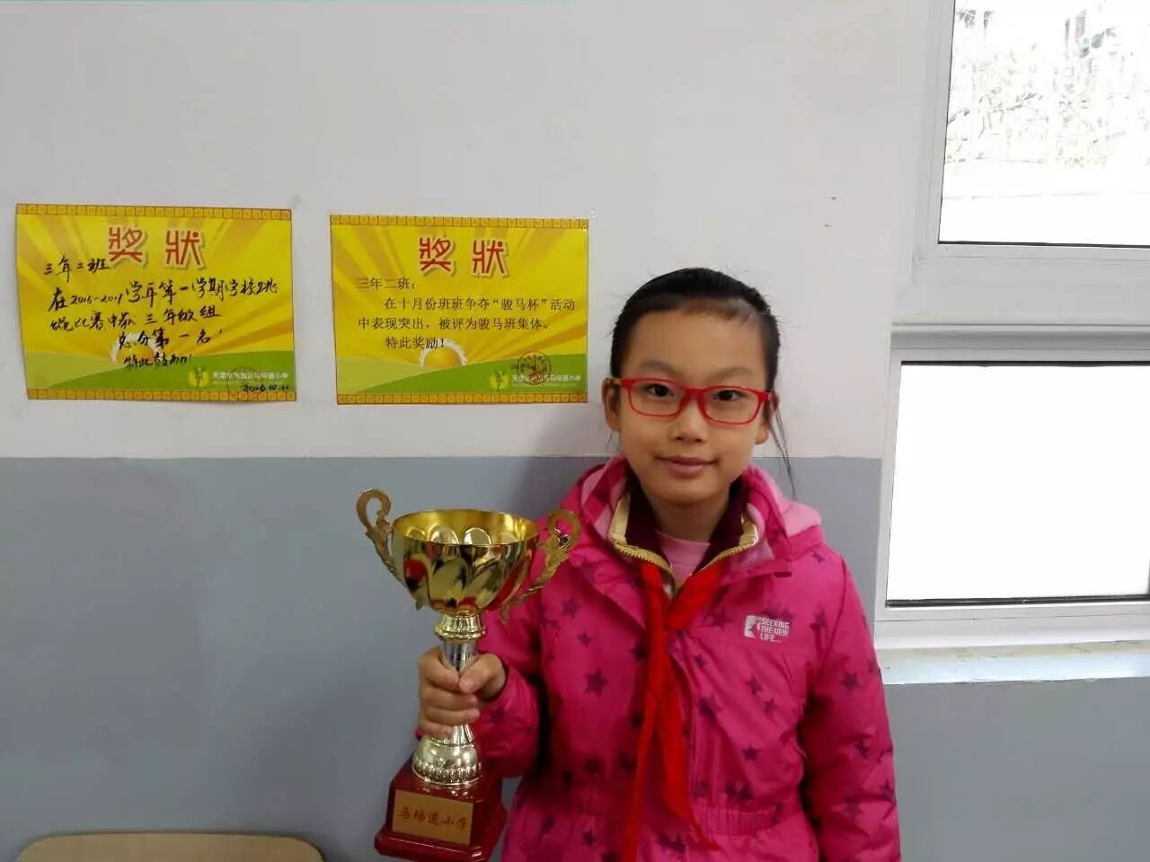 小小朗读者 |曹雨禾