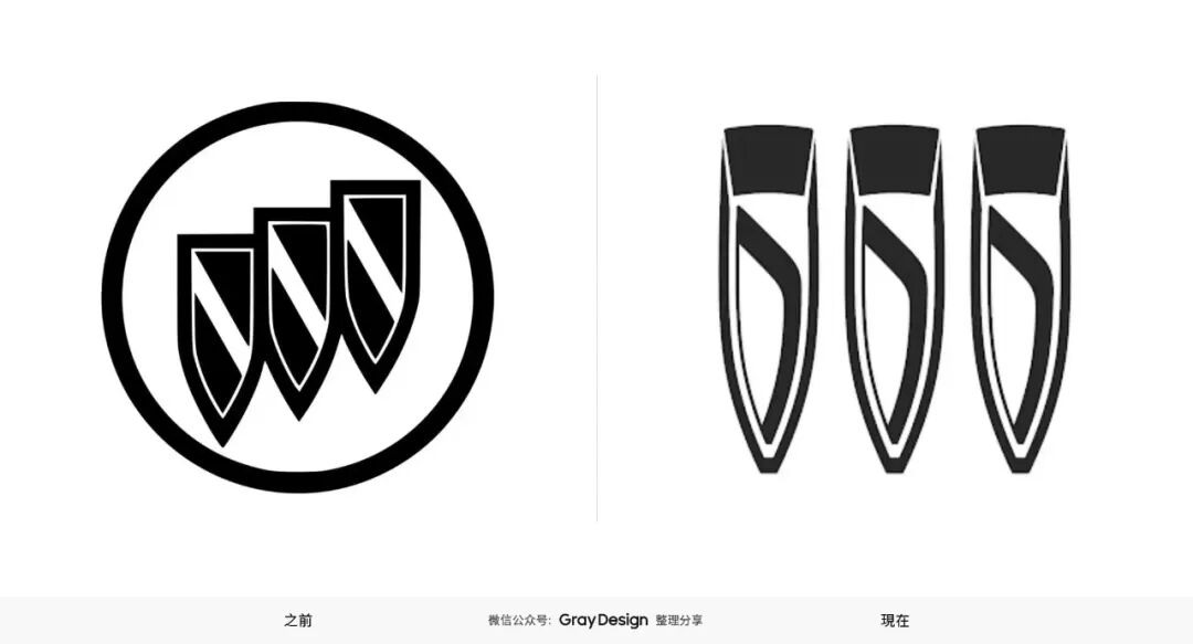 别克新logo正式揭晓竟然不是扁平的