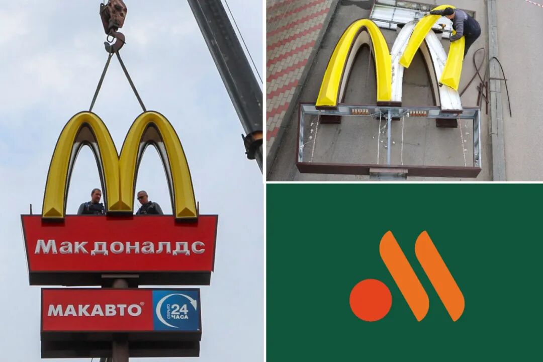 俄罗斯麦当劳重开新名称和logo亮相