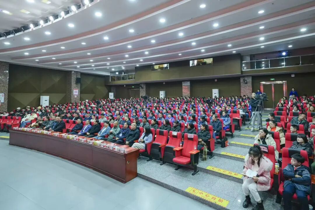""