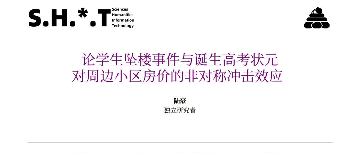 cover_image