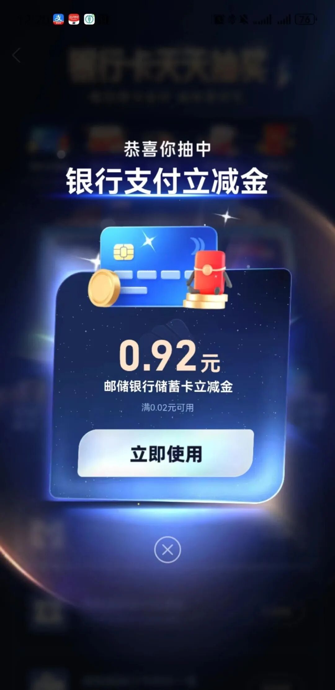 122105skvned4d3nmcuu35.jpg