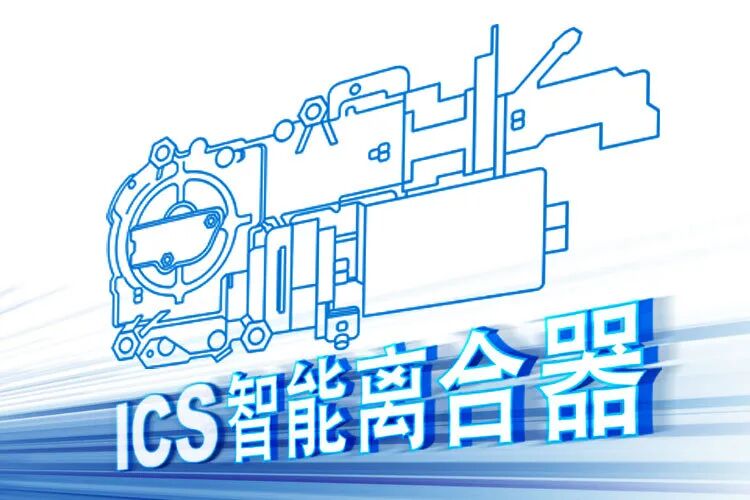 老司机养成记