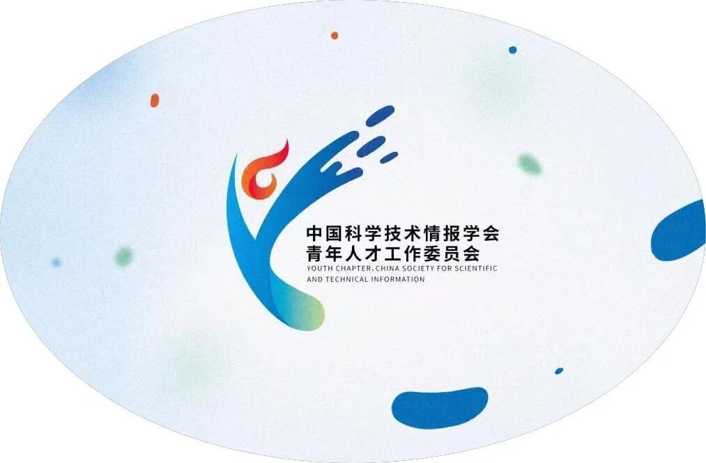 真没想到（中国科协青年人才）青年科技人才协会，(图1)