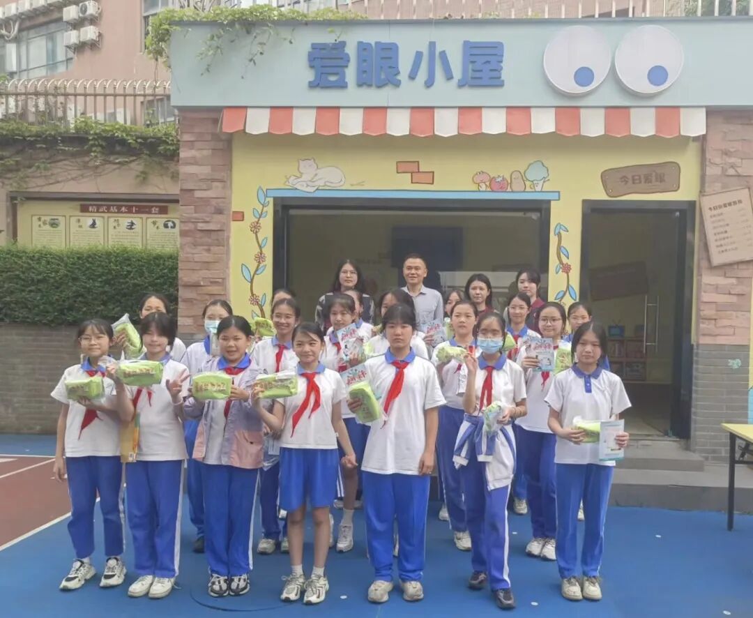 眼科验光需要多少钱