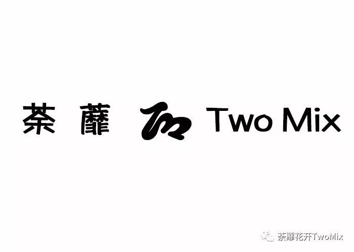 荼蘼two mix桌遊店劇本精選（定期更新） 戲劇 第8張