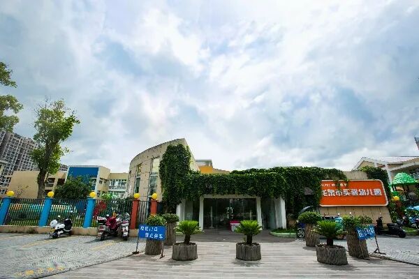 哈灵旗下龙泉市实验幼儿园开学在中国蓝新闻播出了!(图2)