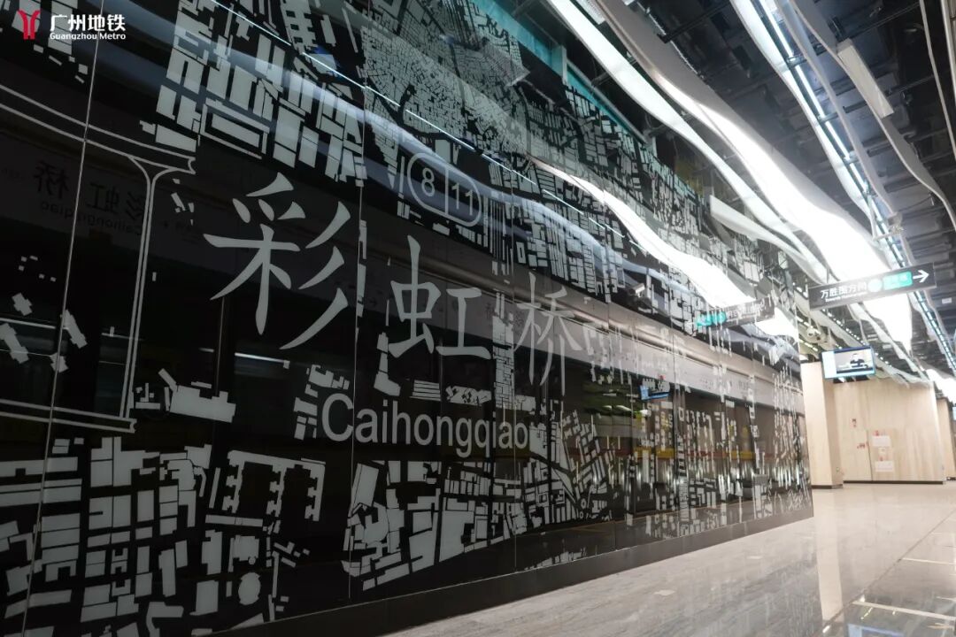 广州地铁官宣！9月28日，开通！