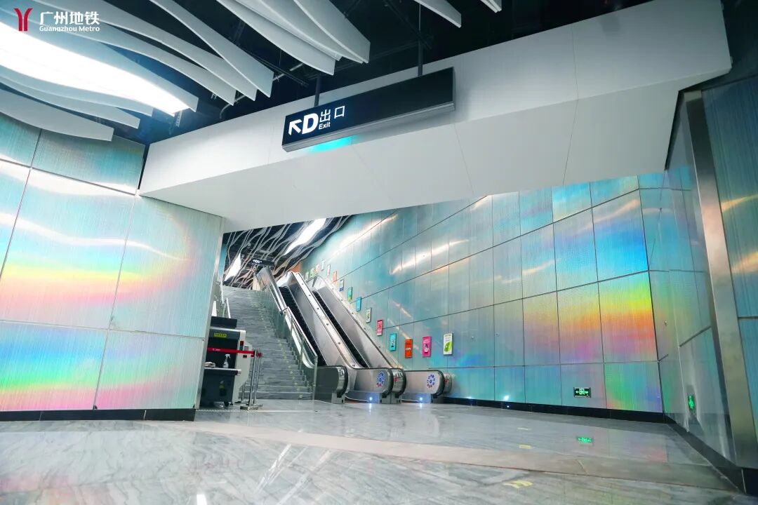 广州地铁官宣！9月28日，开通！