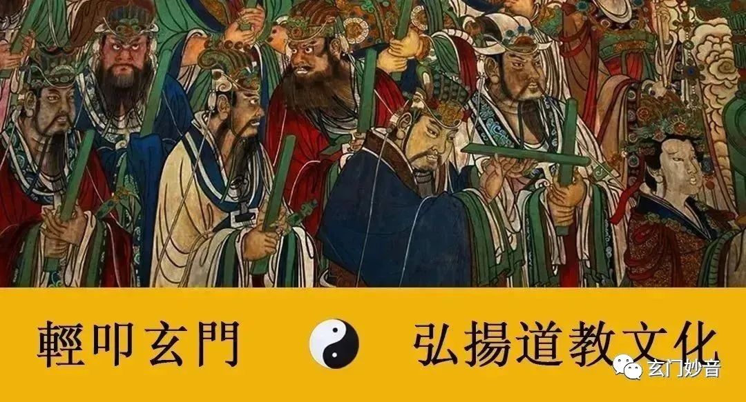 11点07是什么时辰